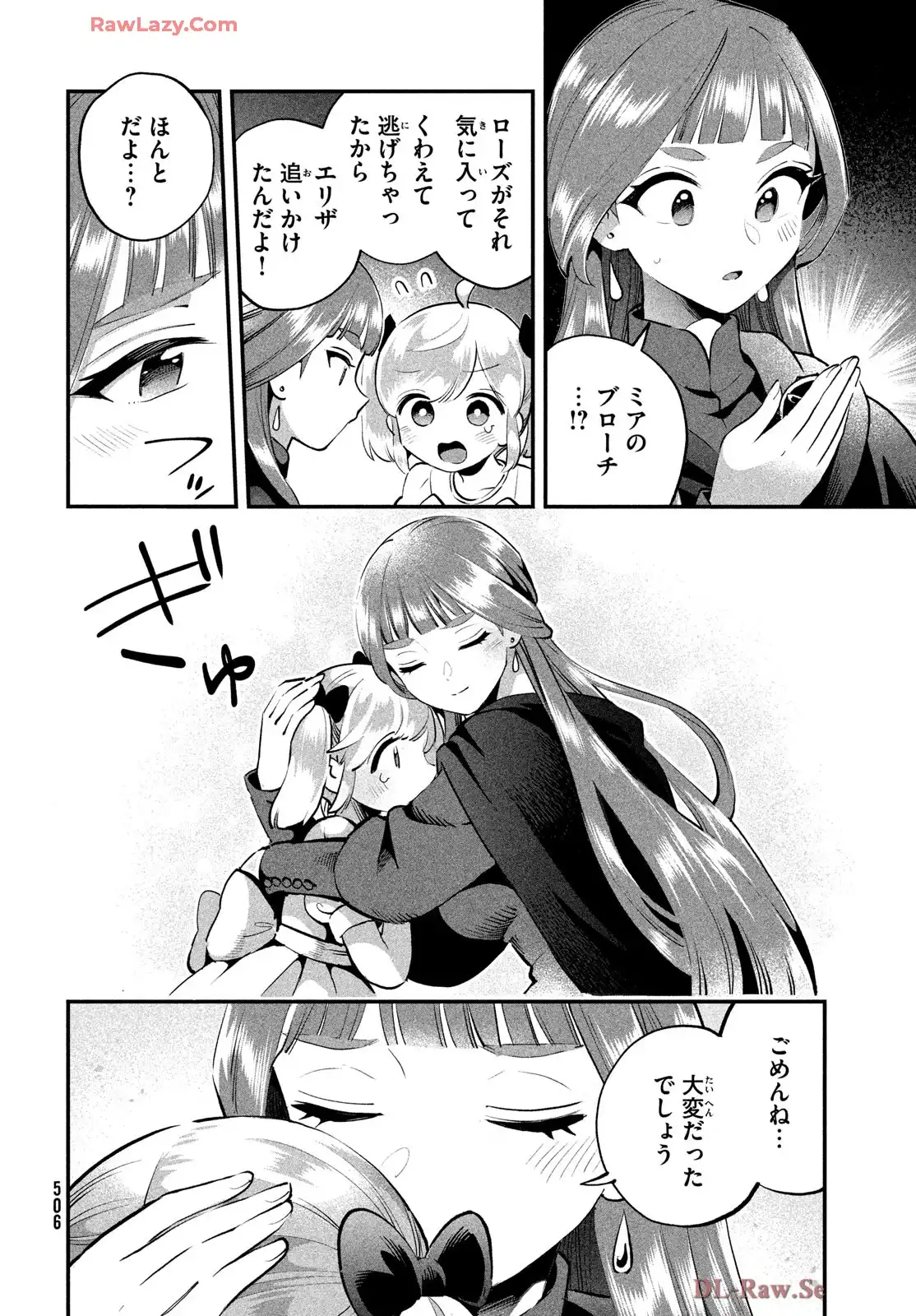 P42