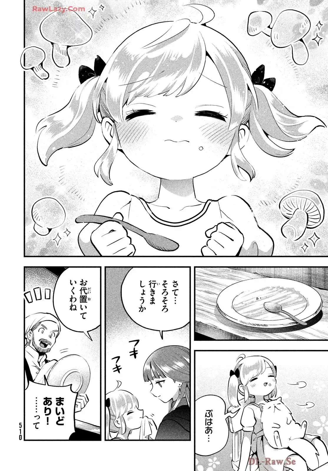 P46