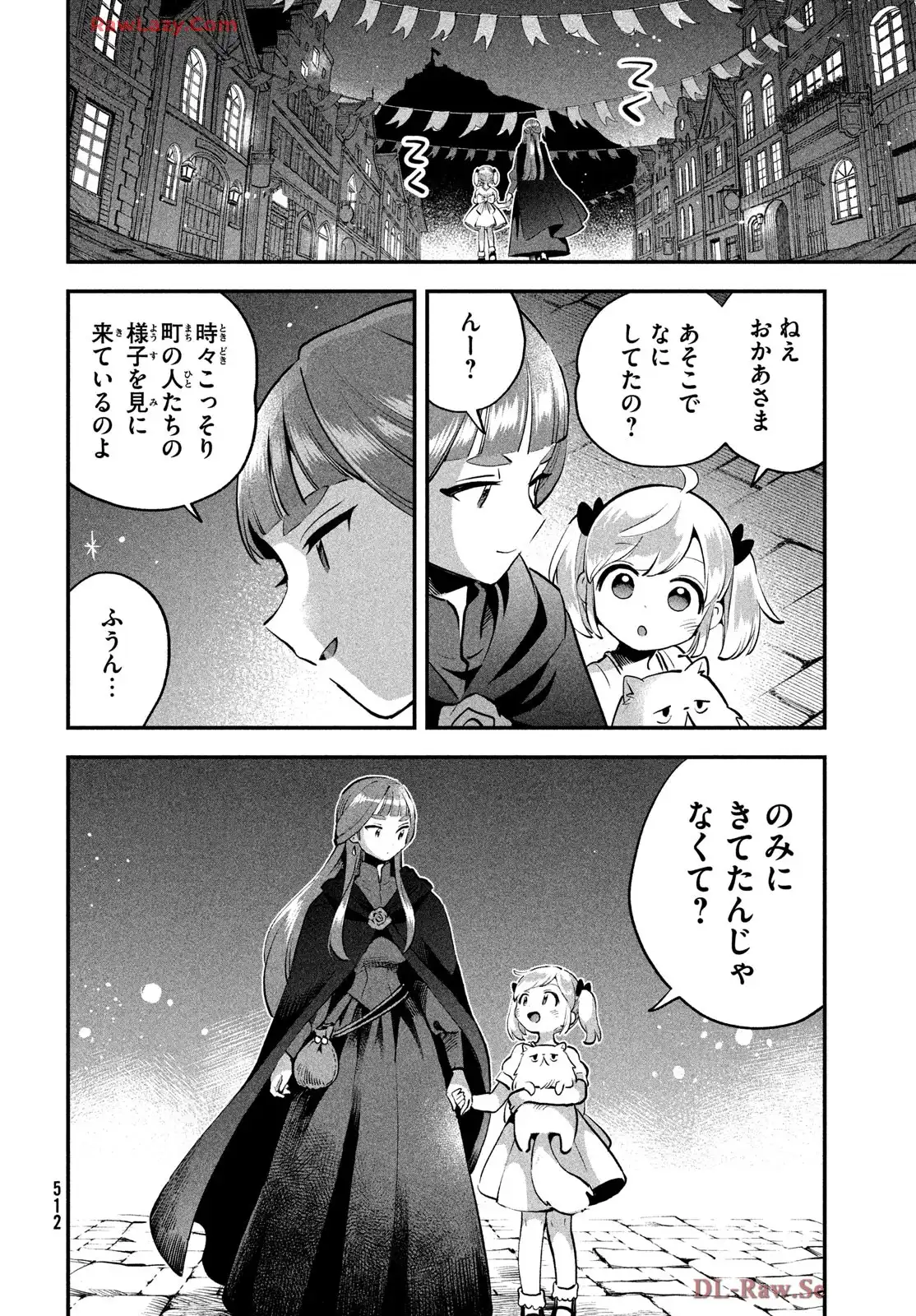 P48