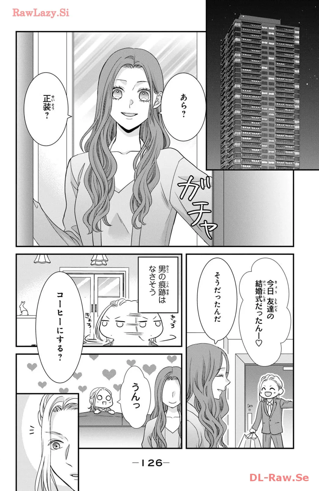 P12