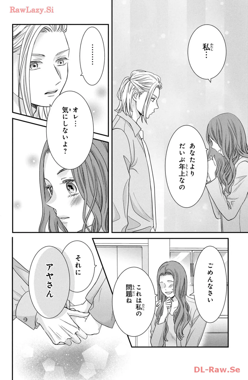 P20