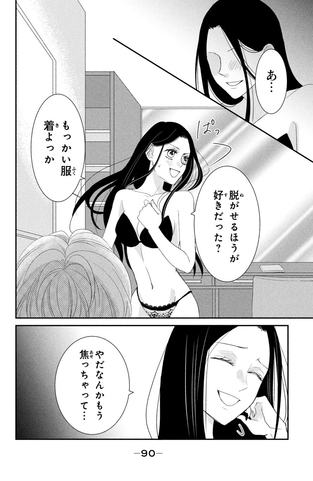 P10