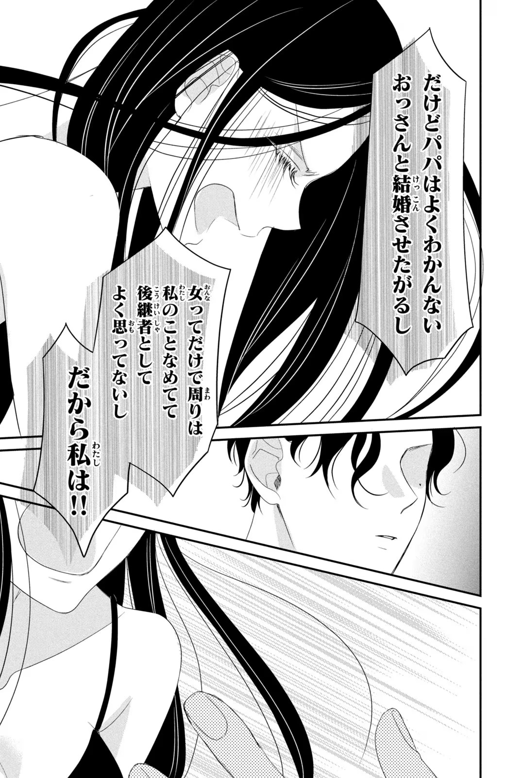 P29