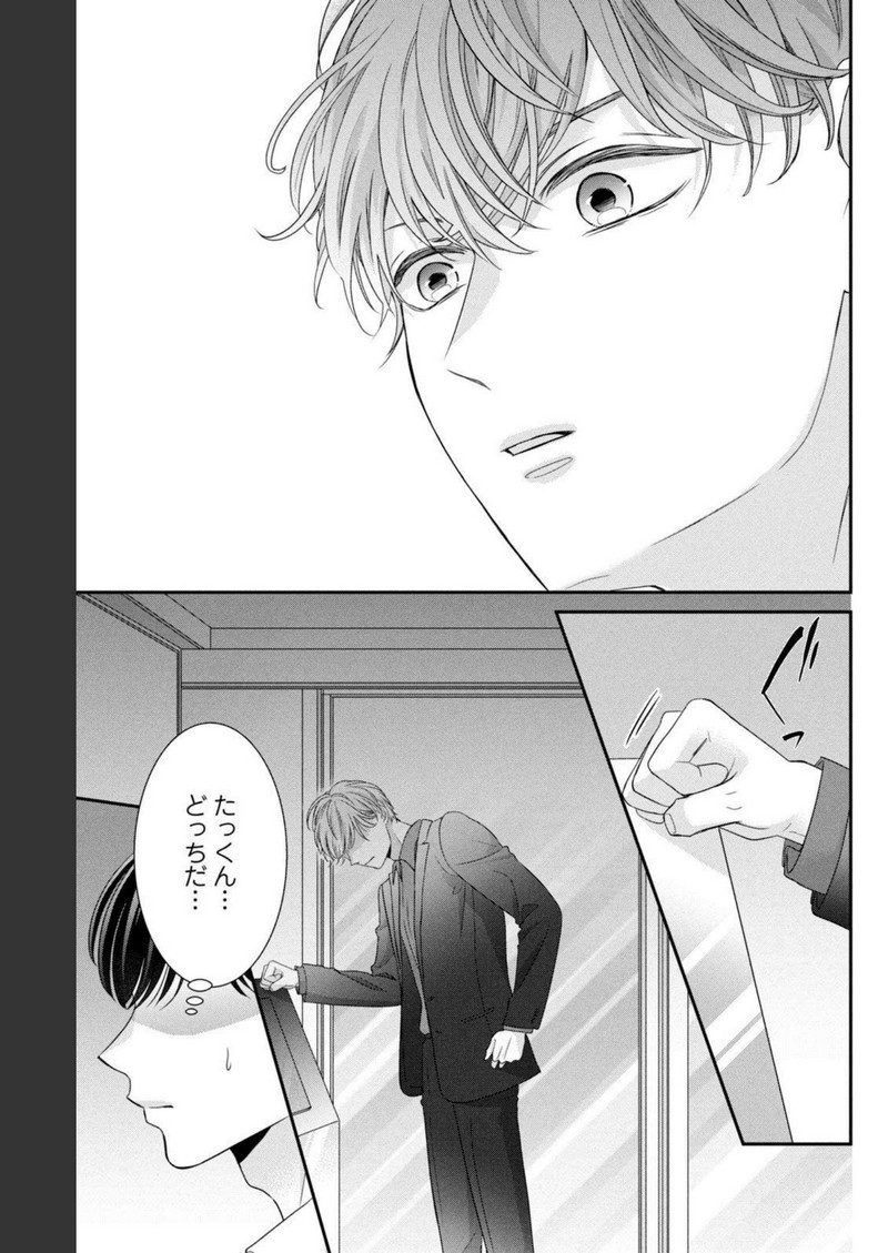 P31
