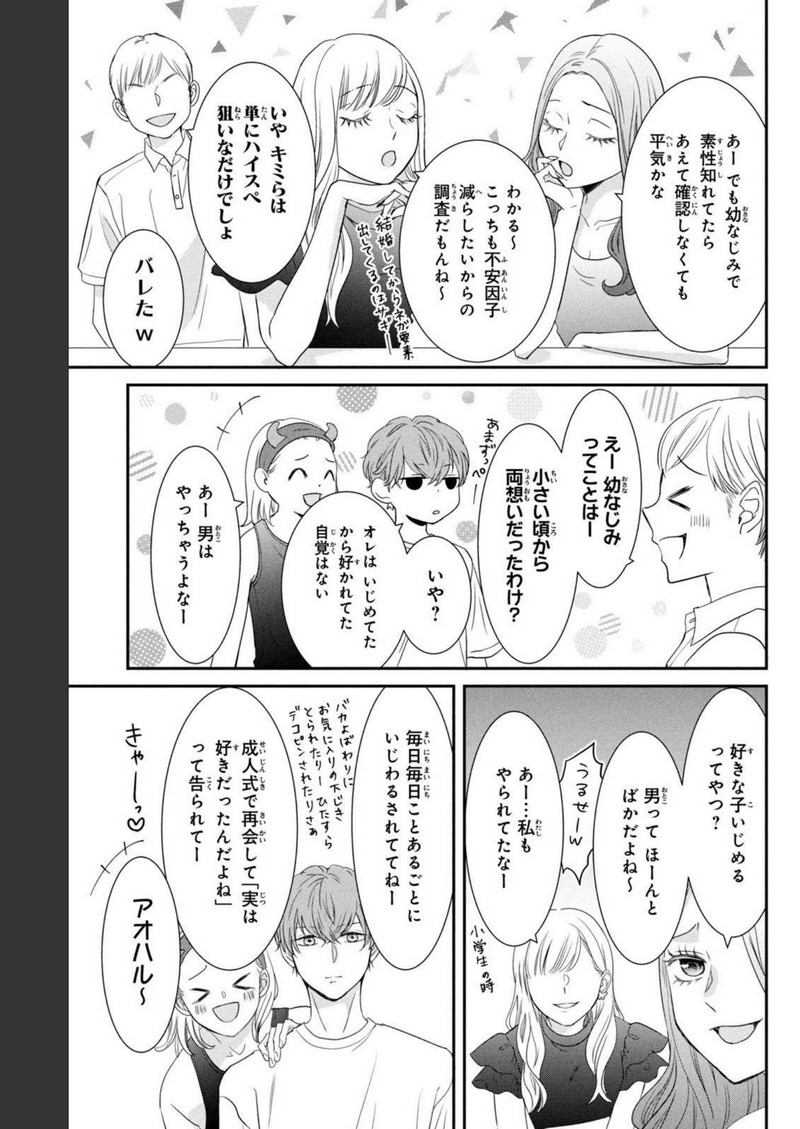 P42