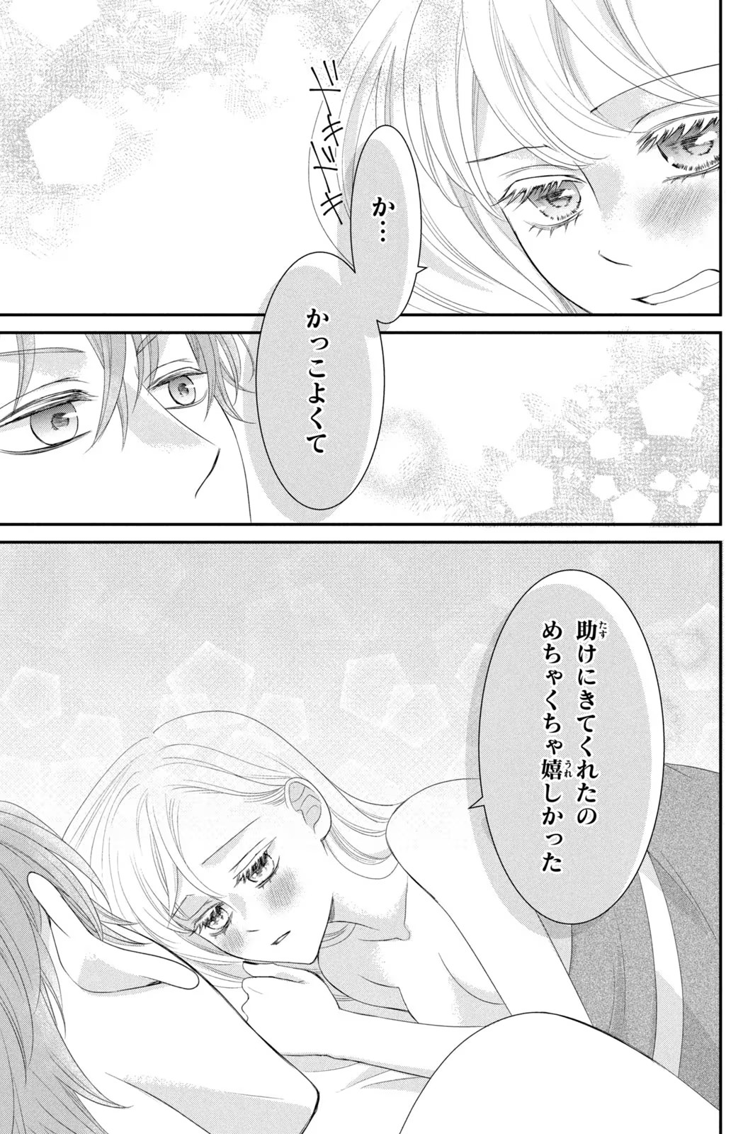 P33