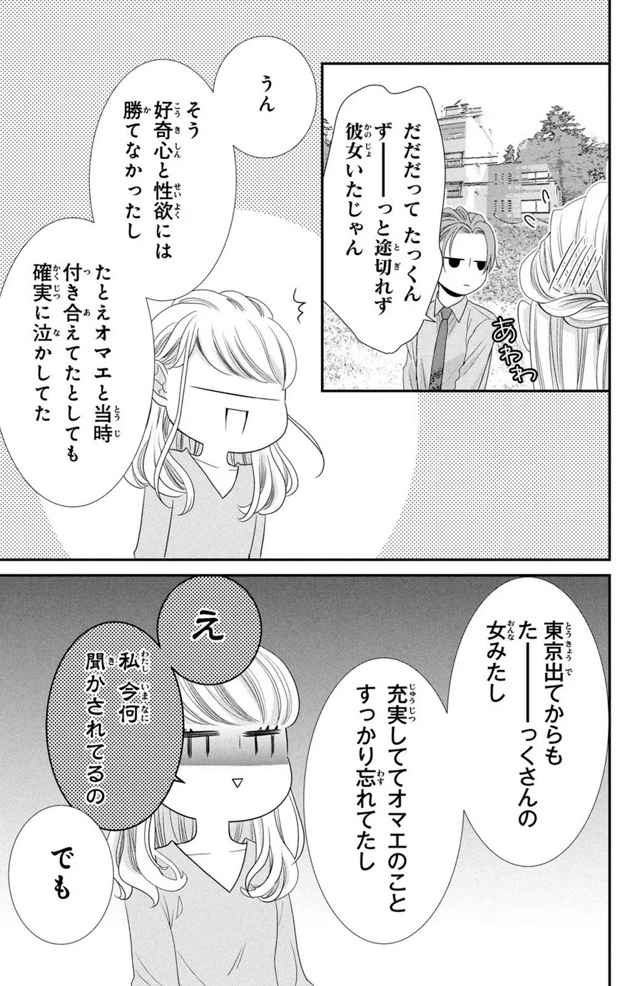 P27