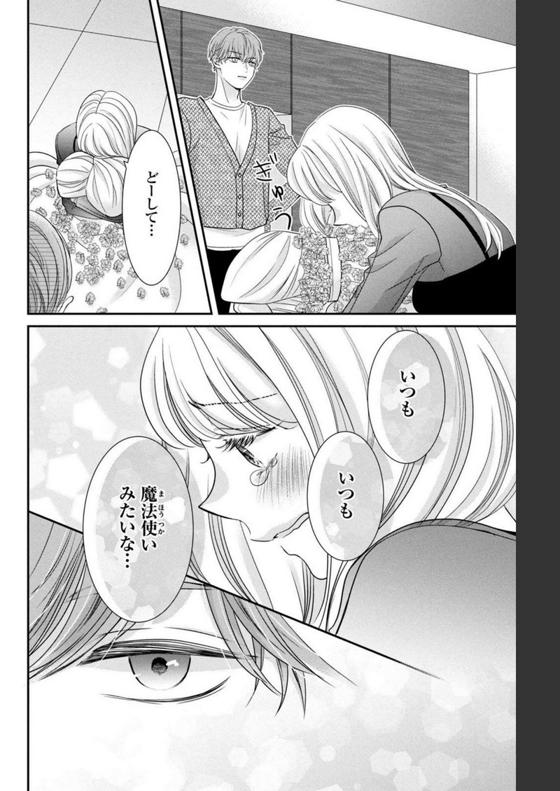 P34
