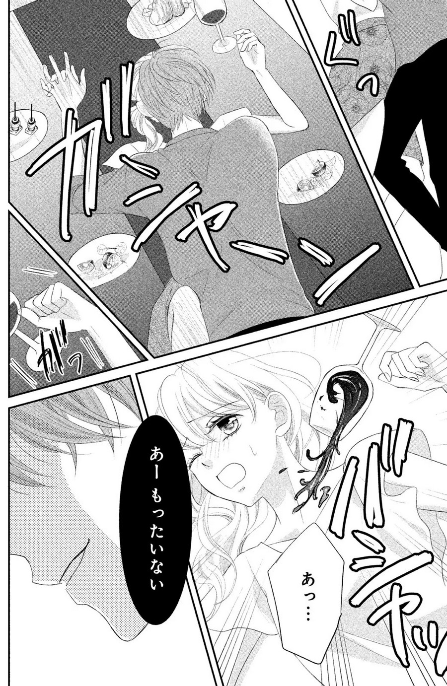 P30
