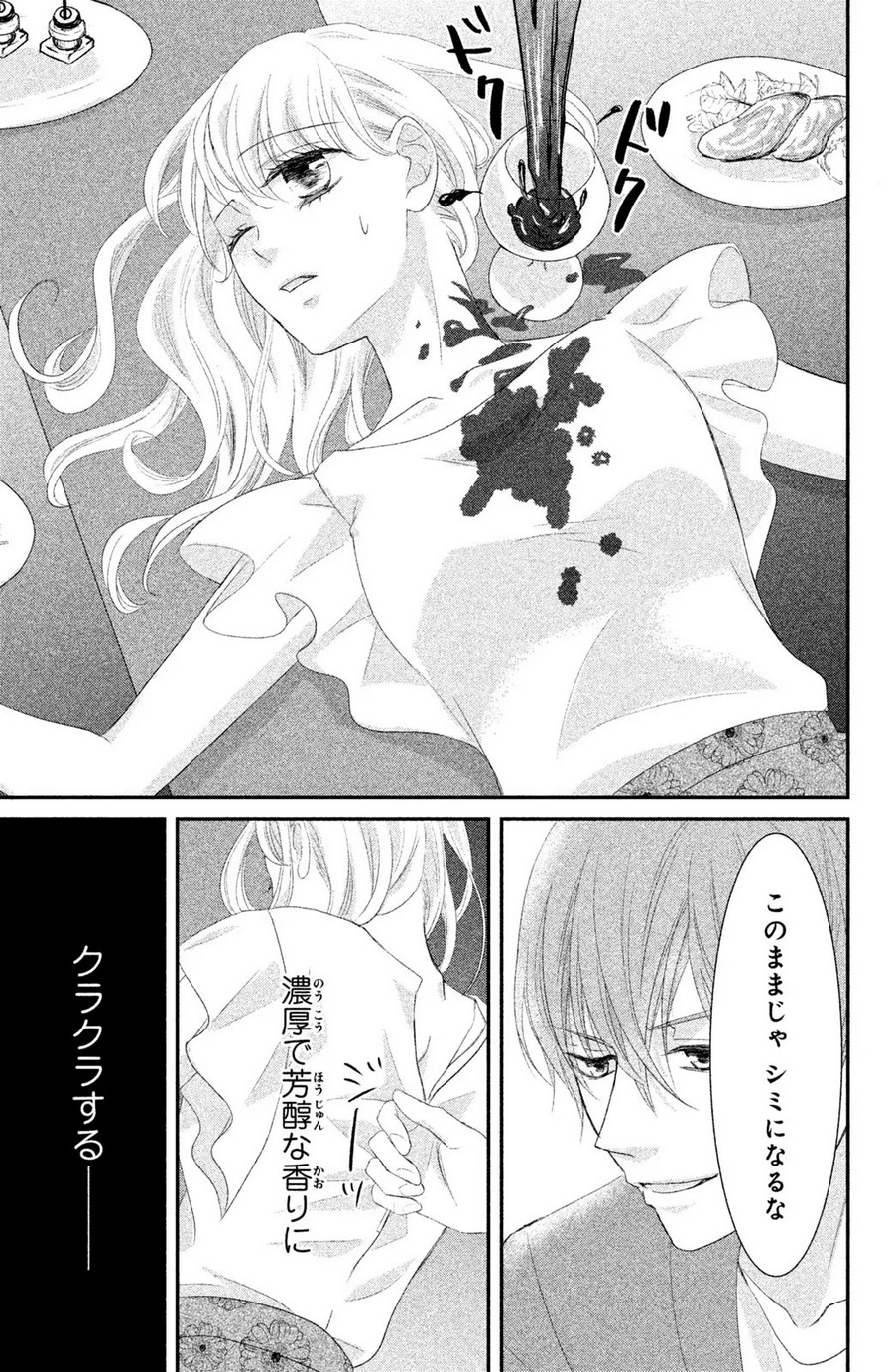 P33