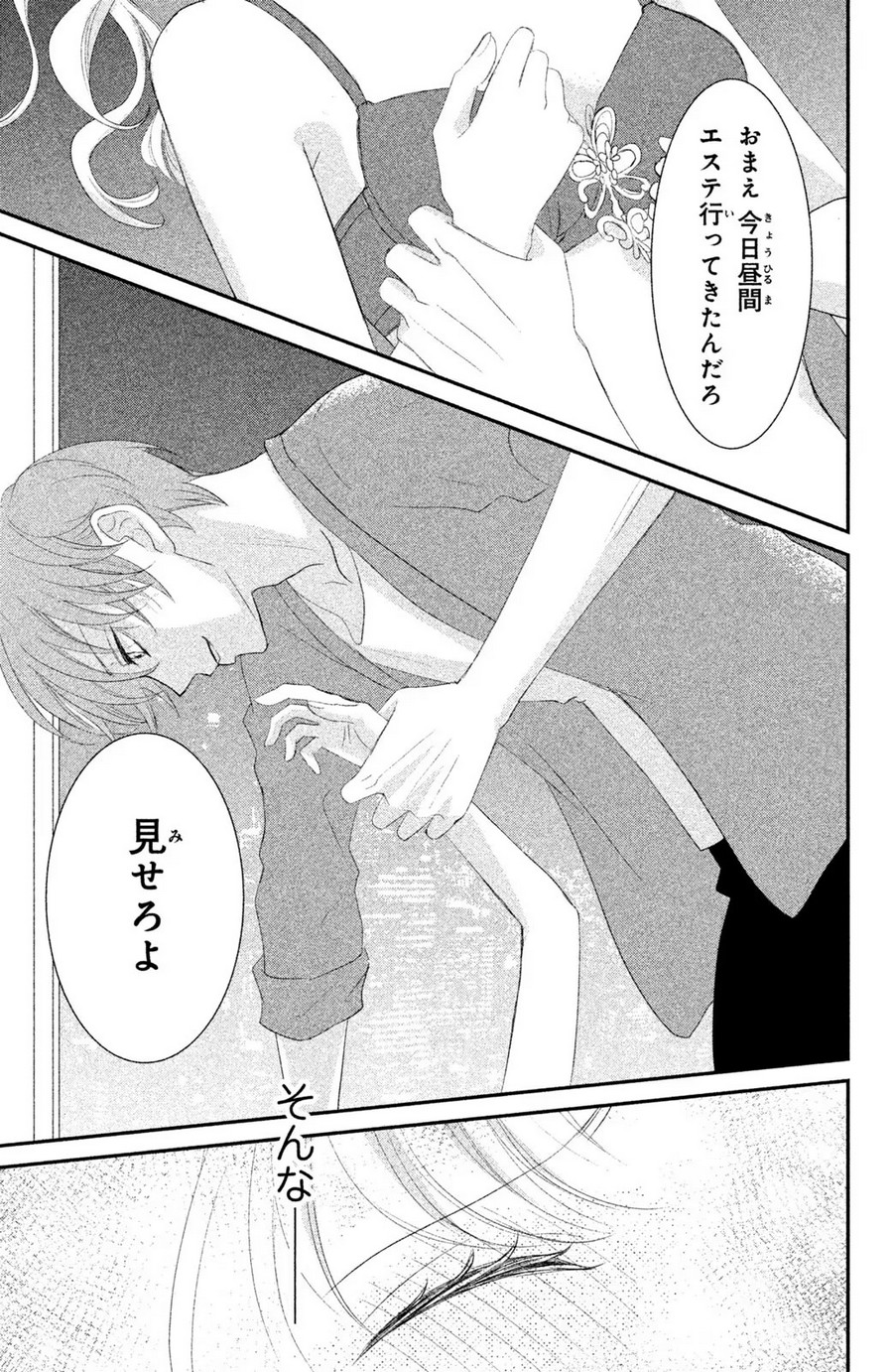P35