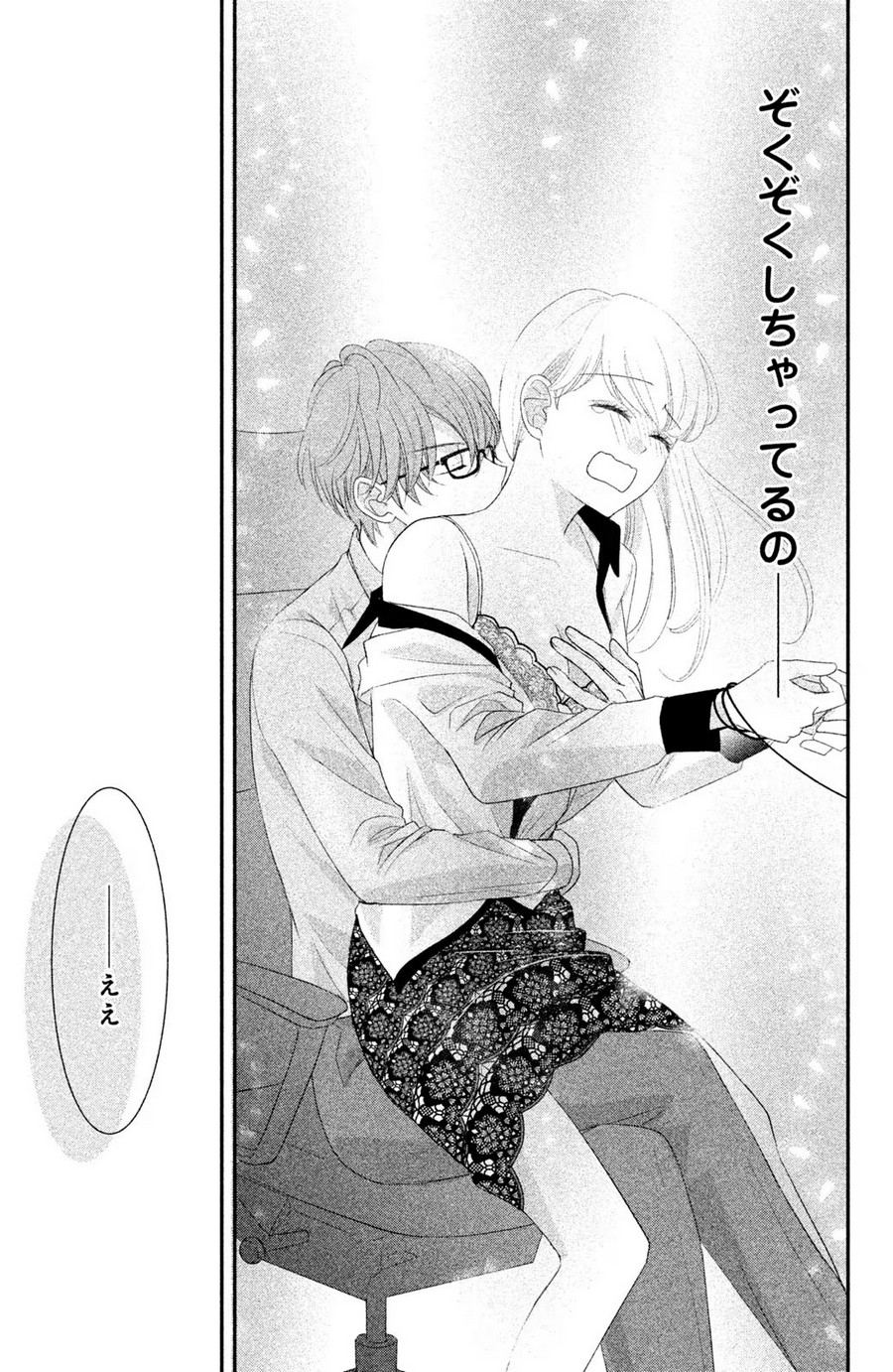P33