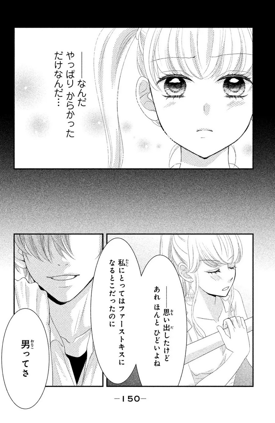 P28