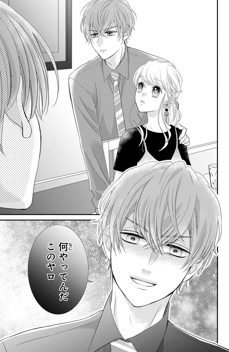 P25