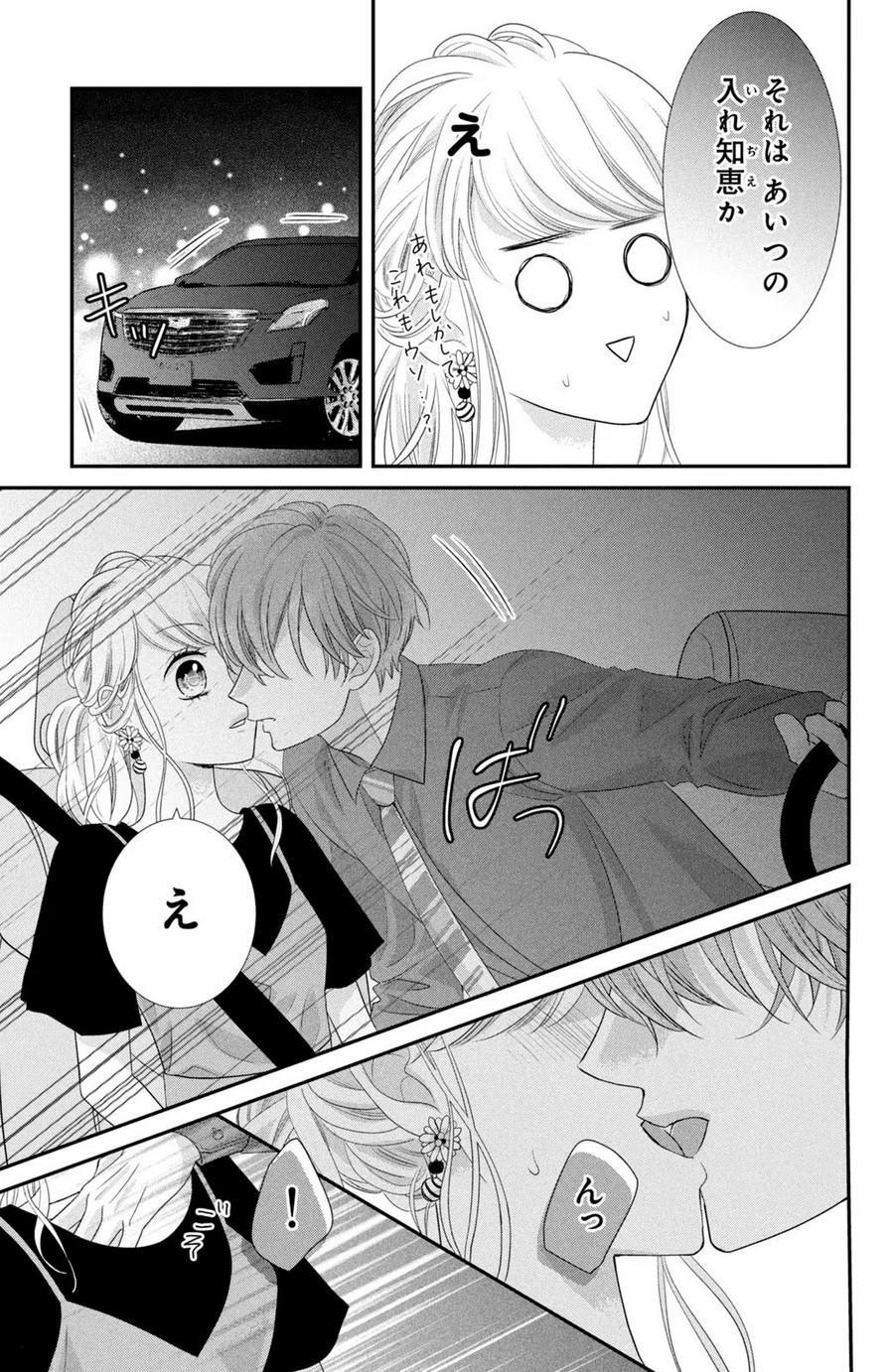 P33