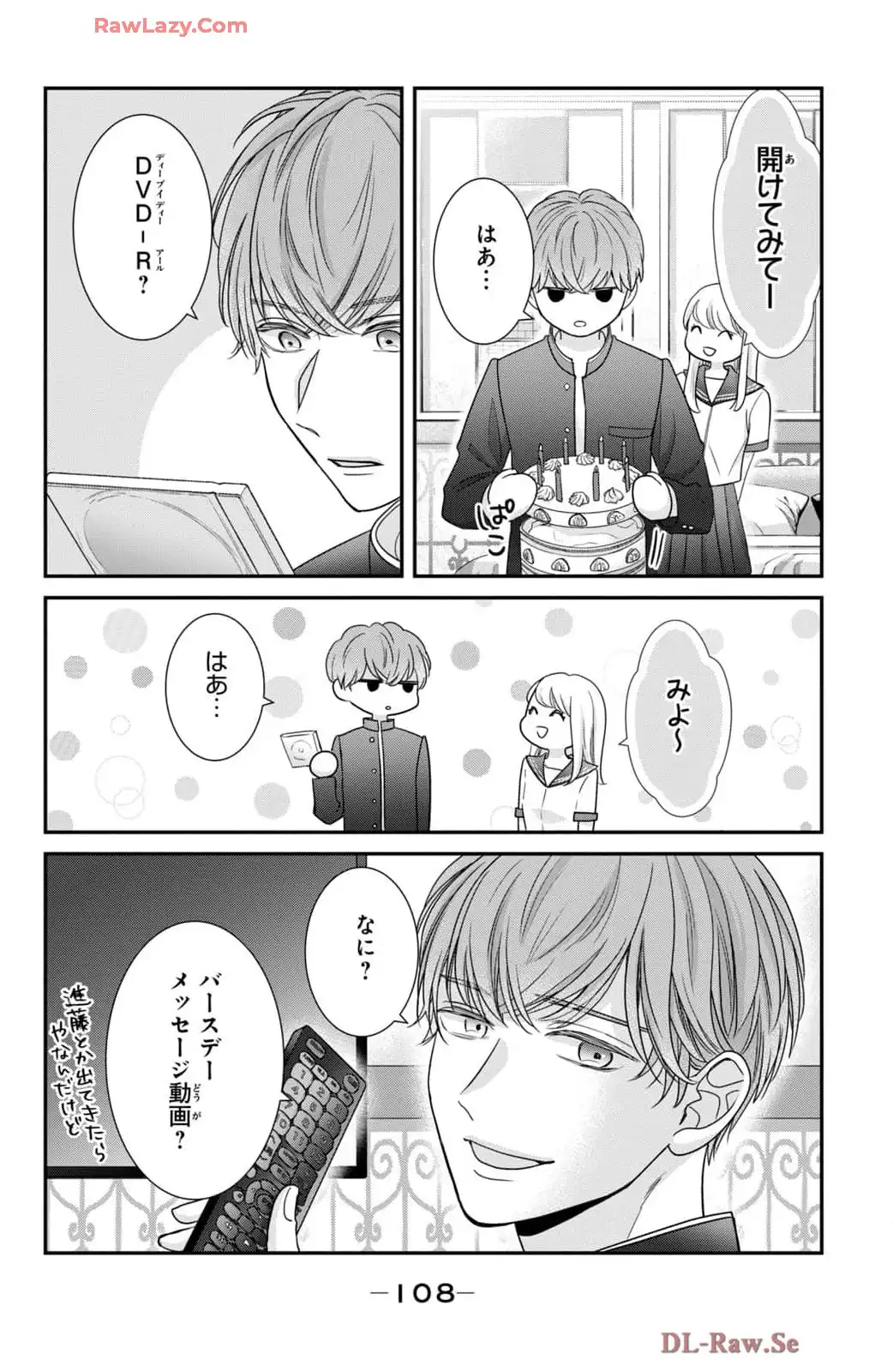 P28