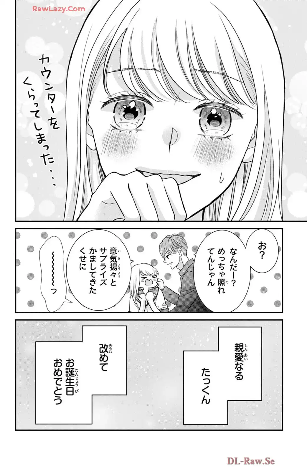 P38