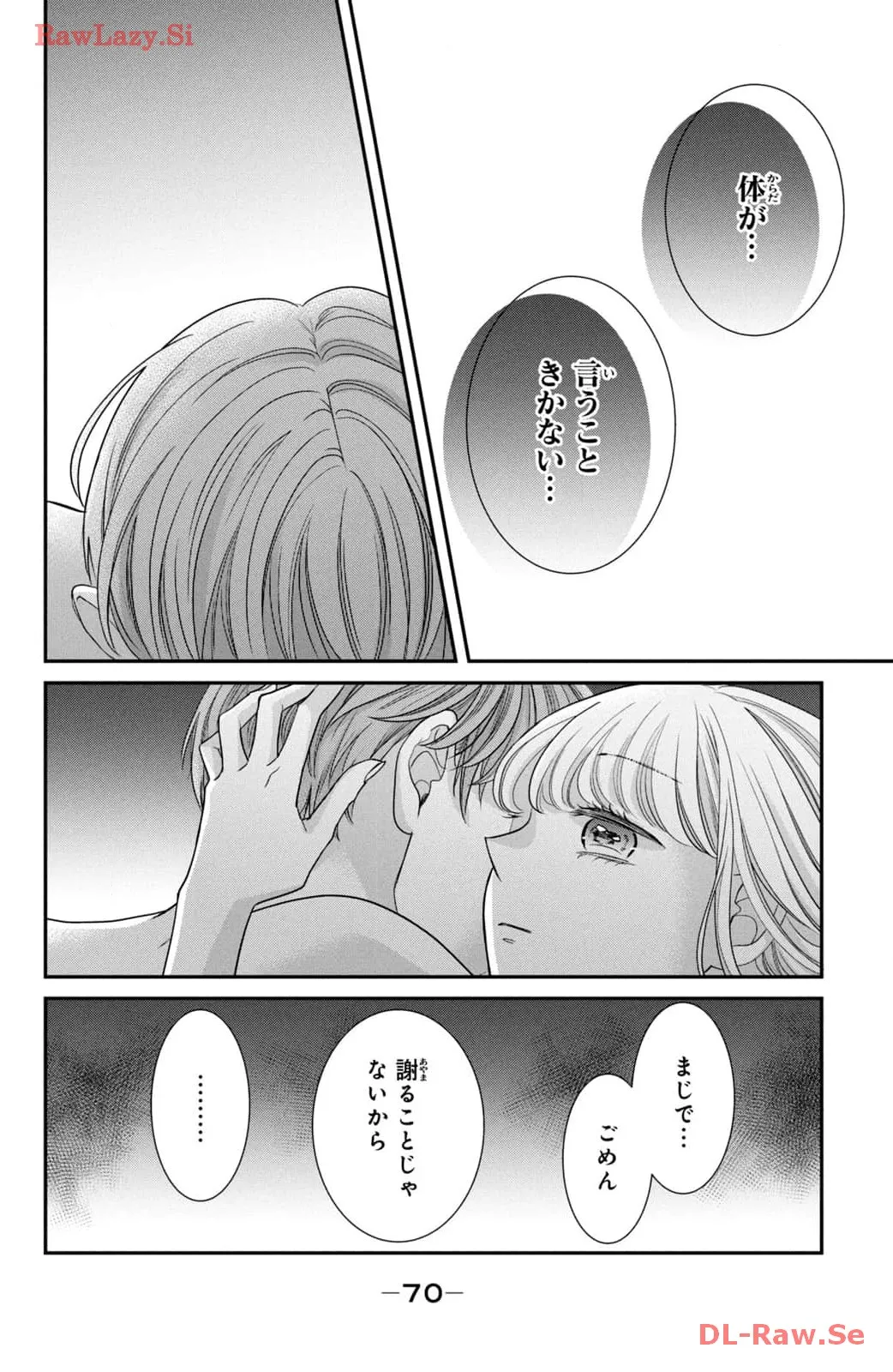 P30