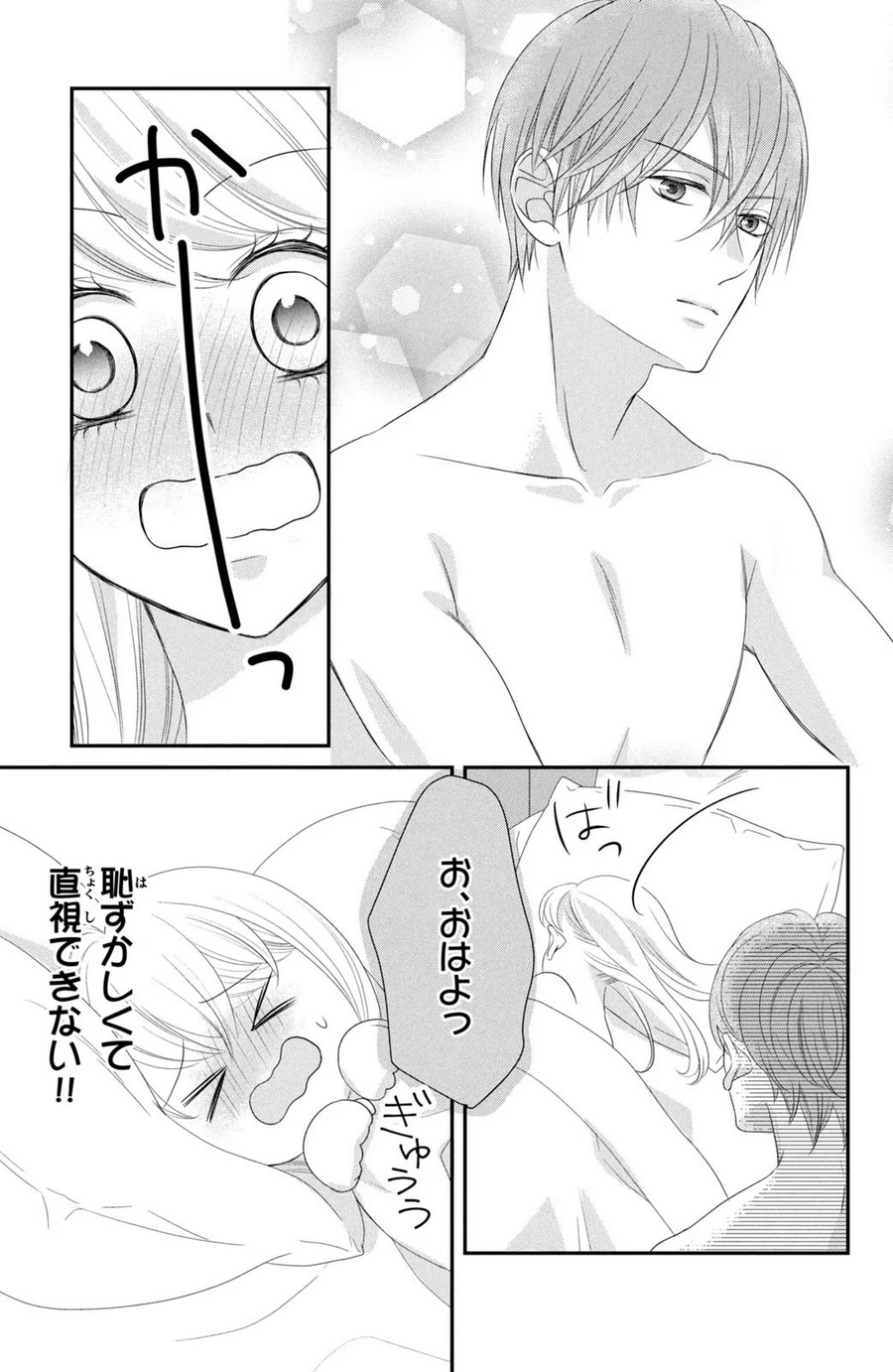 P29