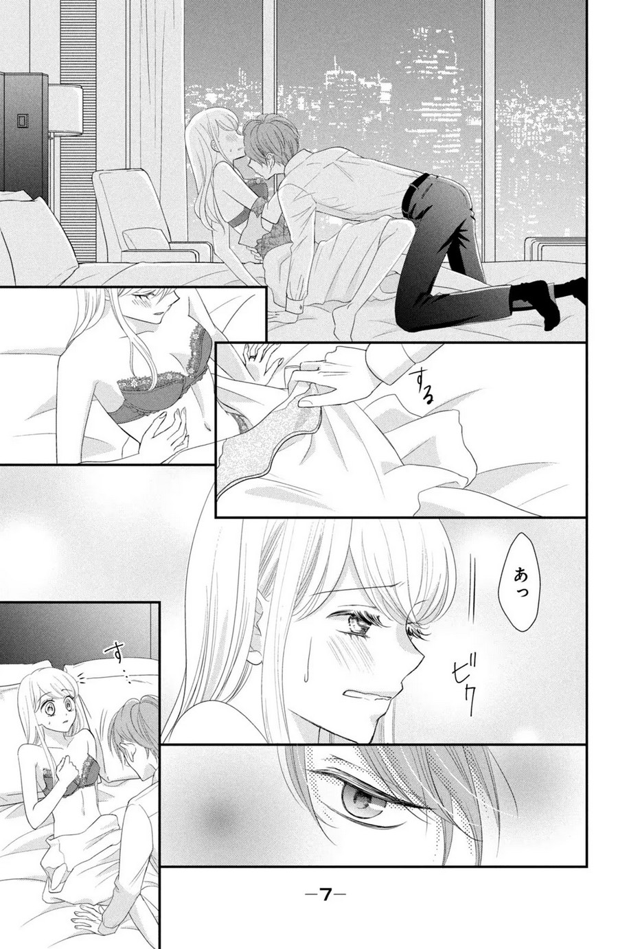 P3