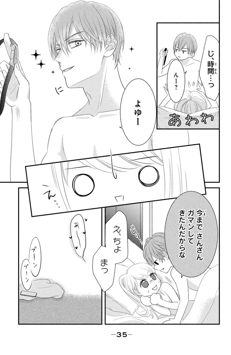 P31
