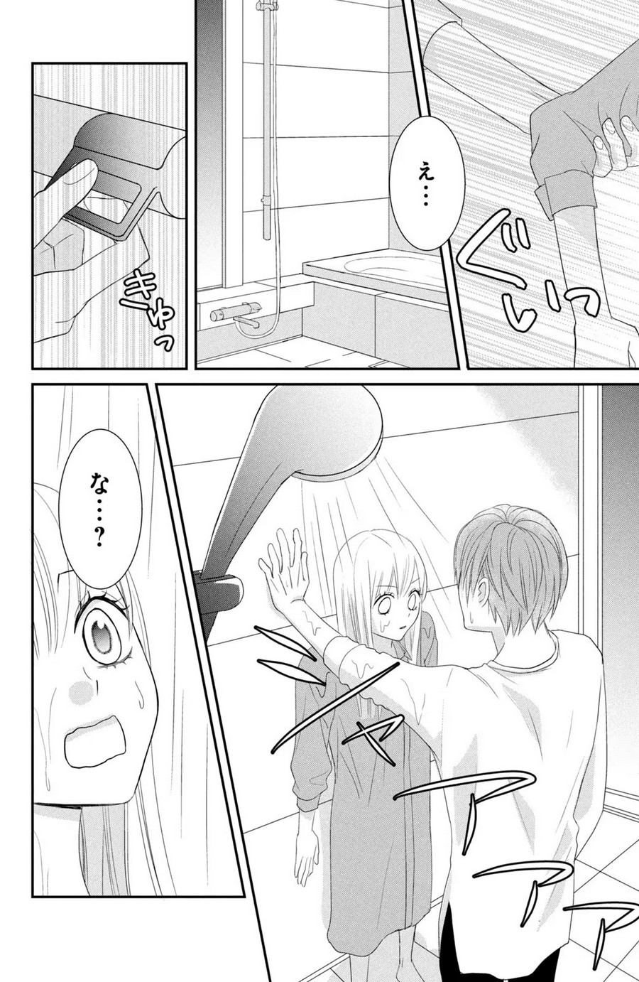 P34