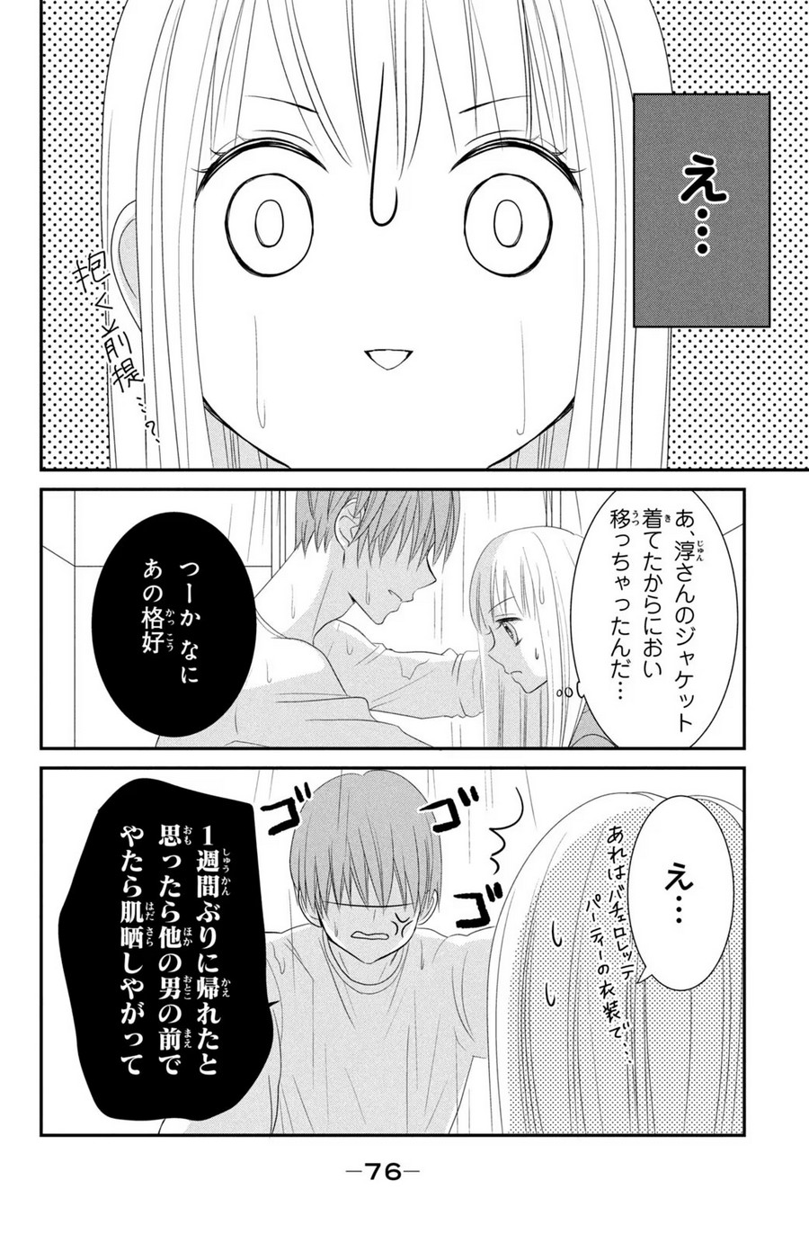 P36