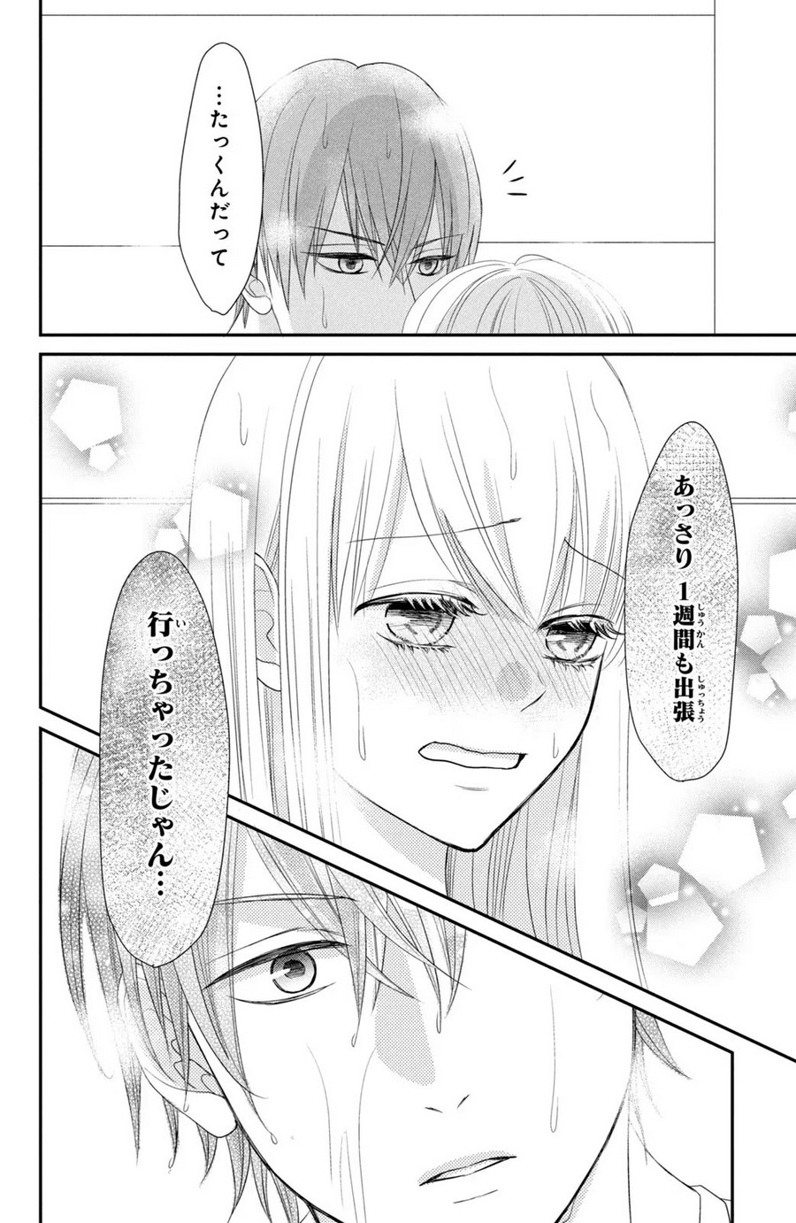 P38