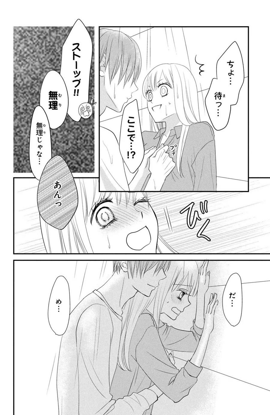 P40