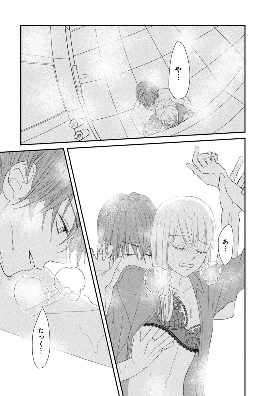 P41