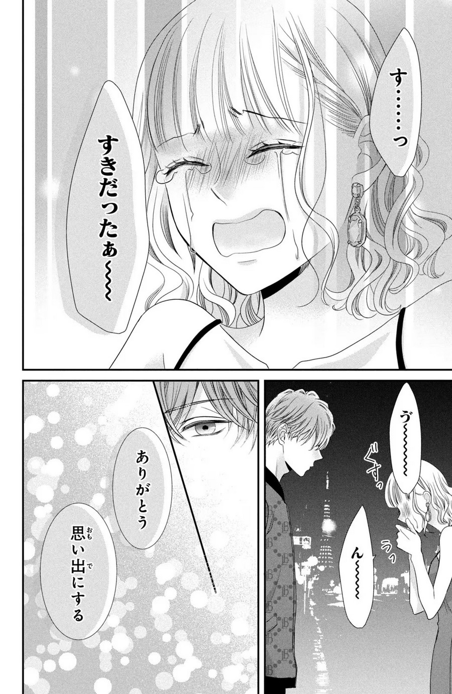 P28