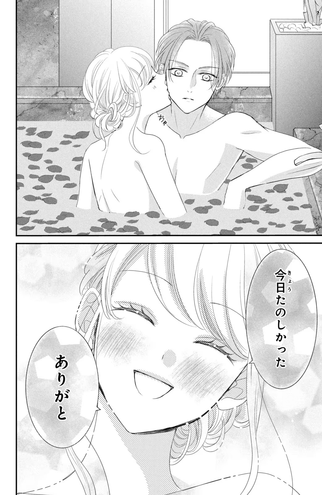 P32