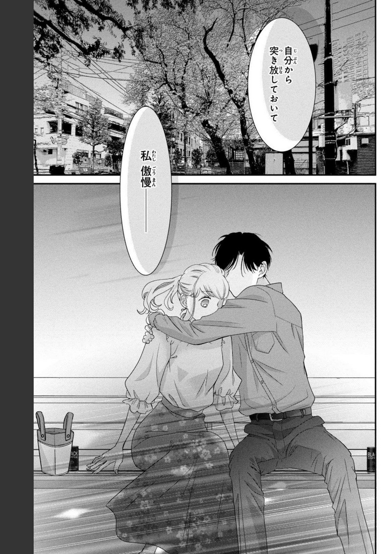 P35