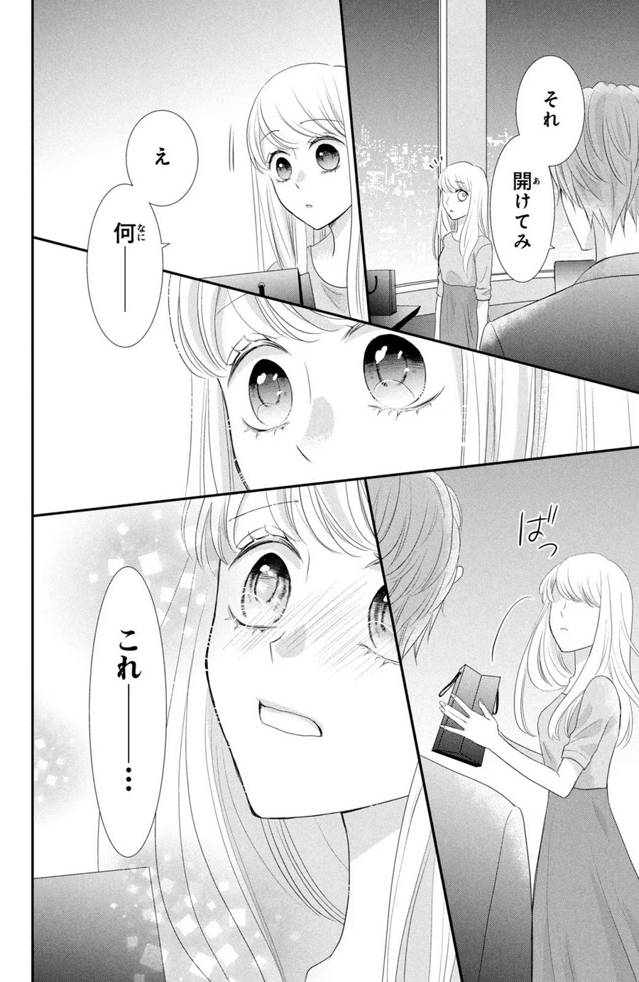 P30