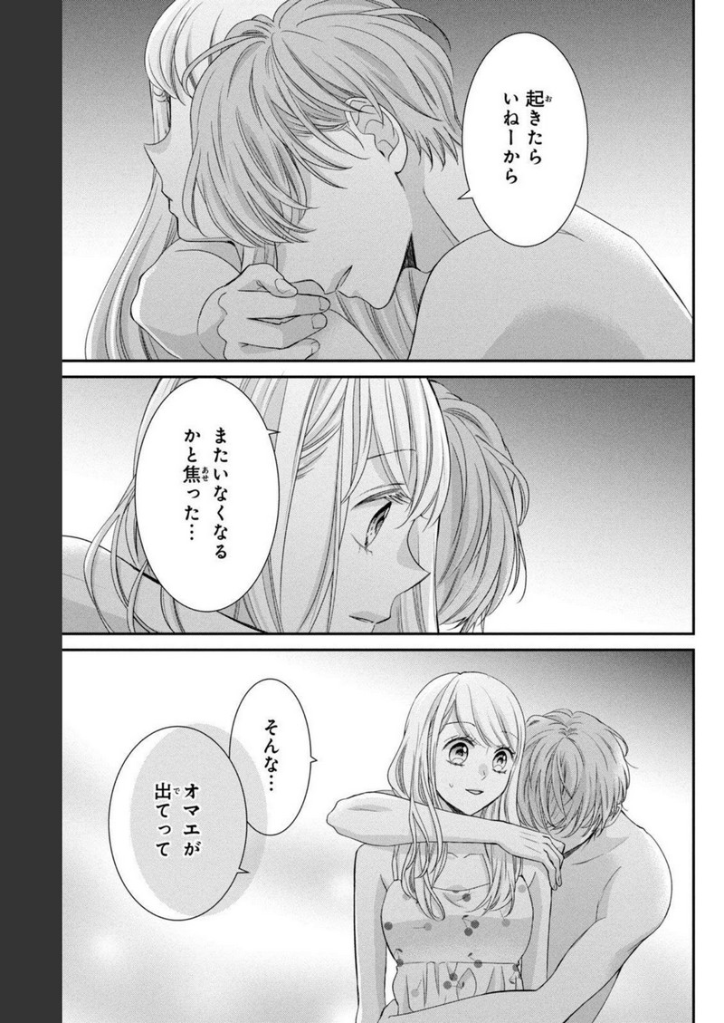 P29