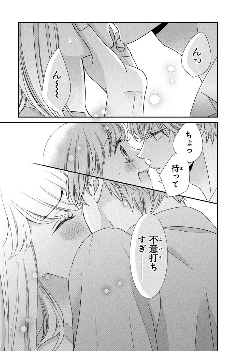 P33