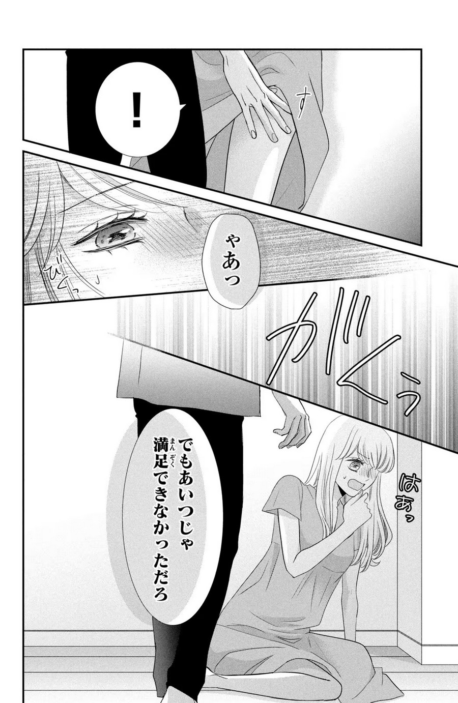P34