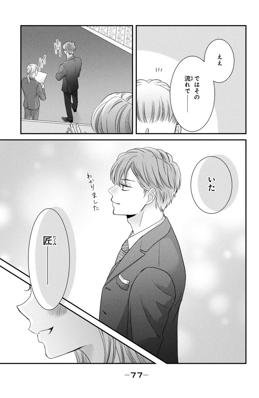 P35