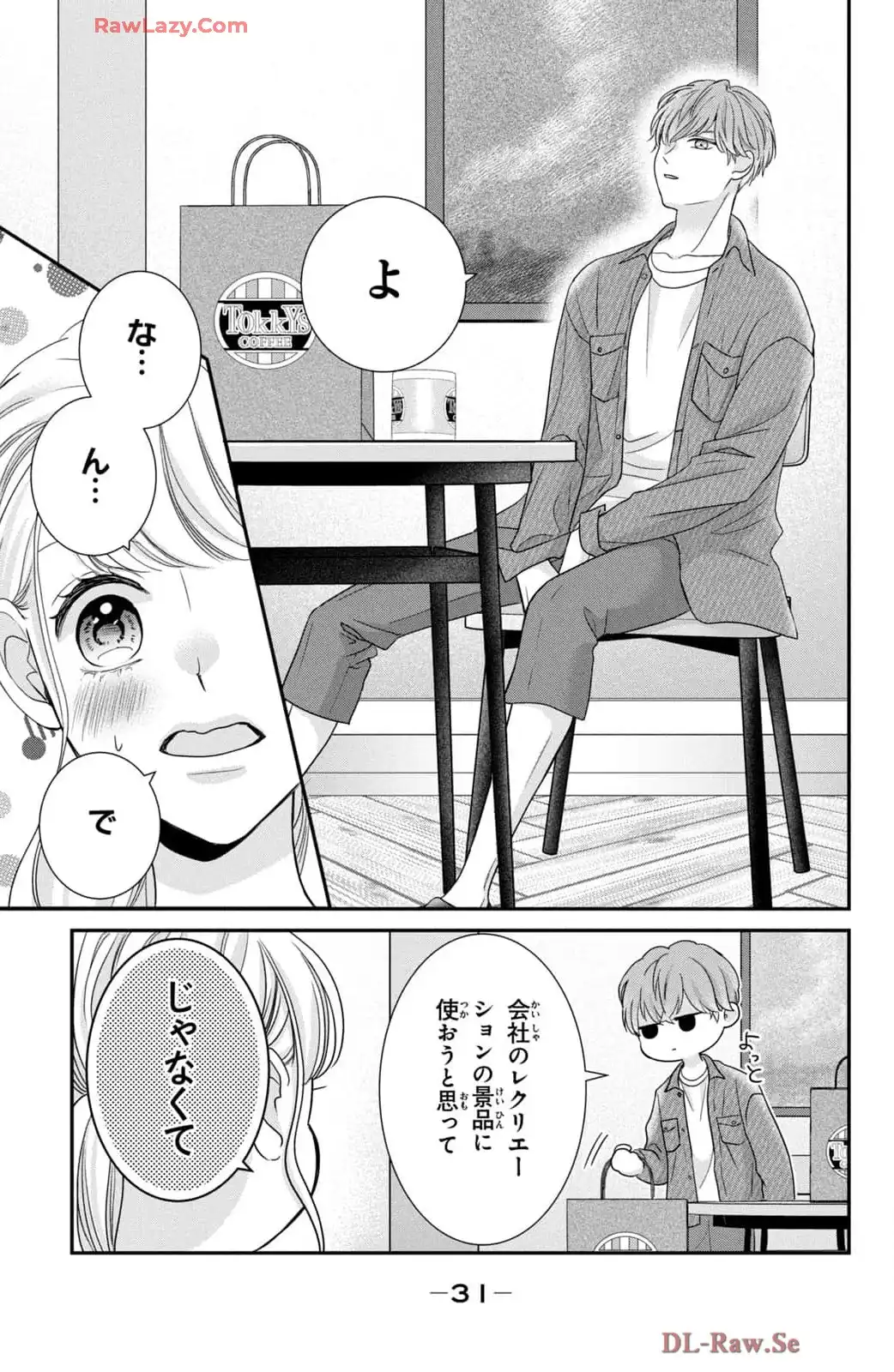 P27