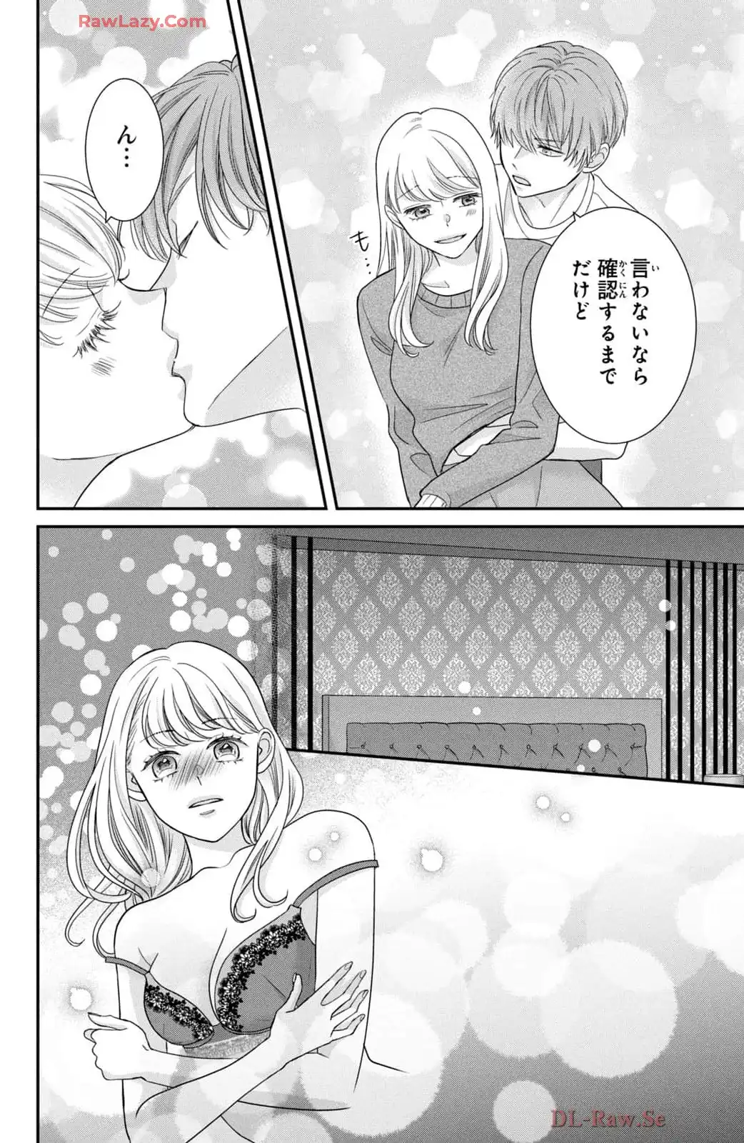 P32