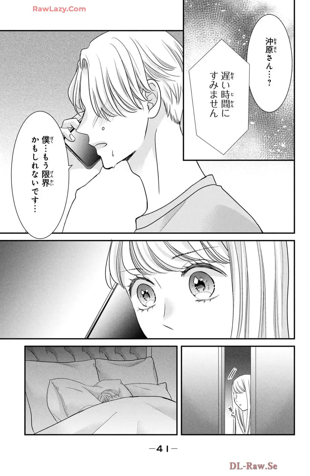 P37