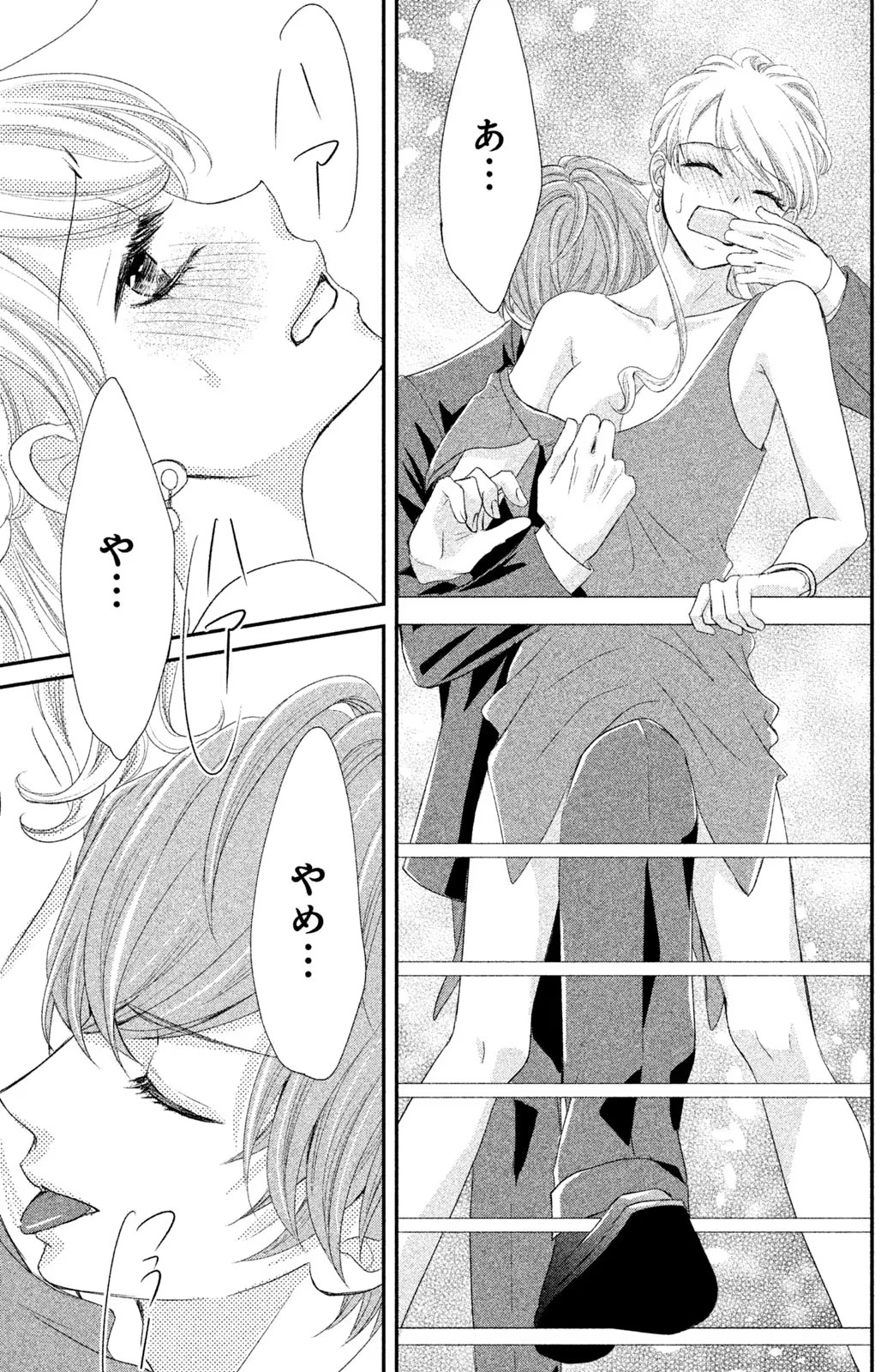 P29