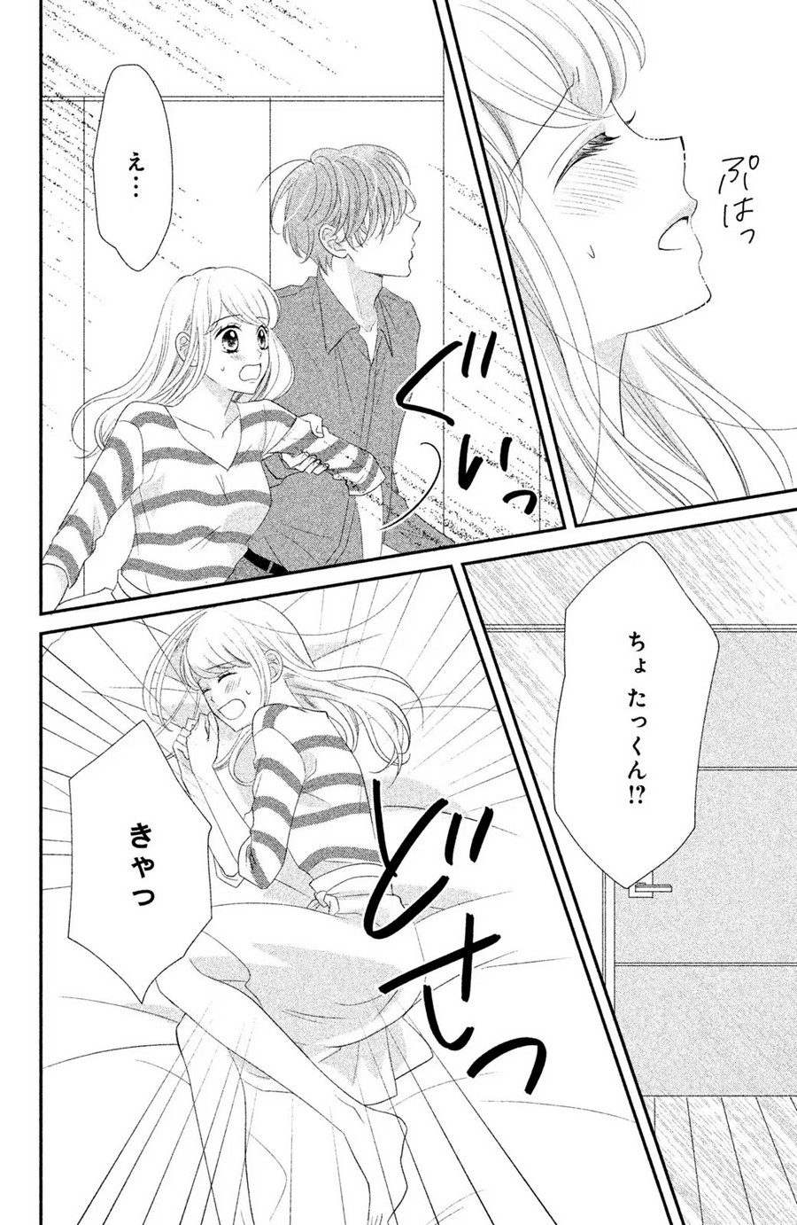 P34