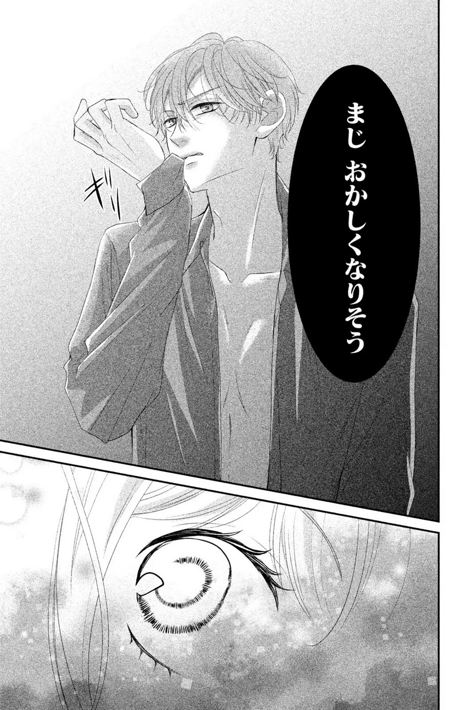 P37