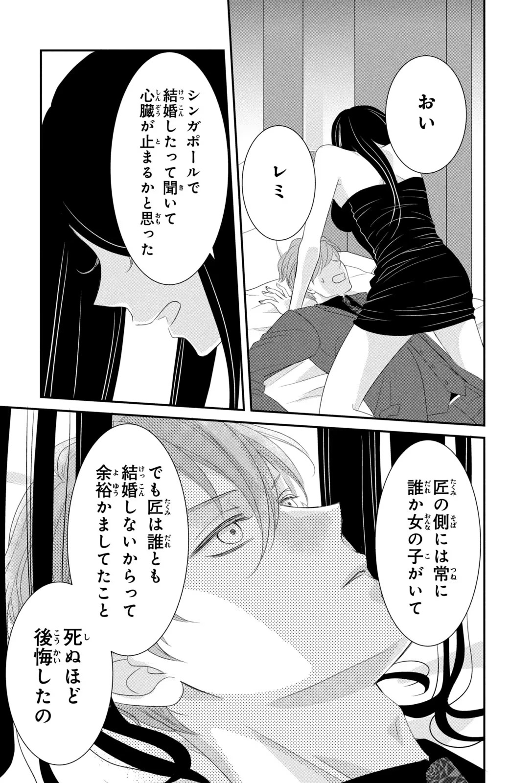P35