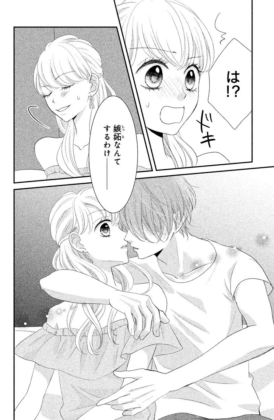 P28