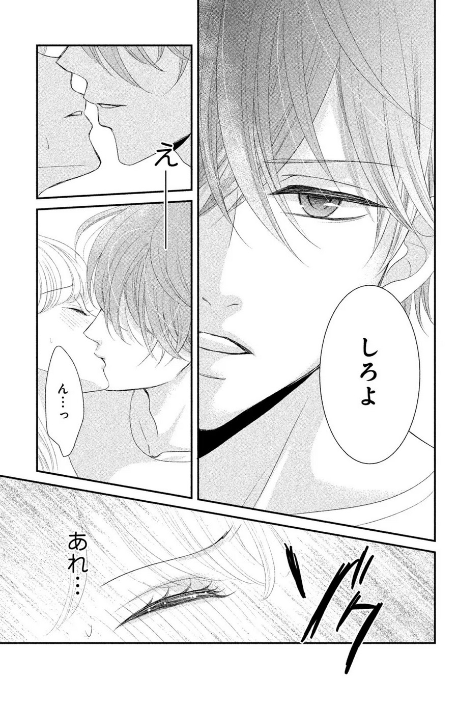 P29