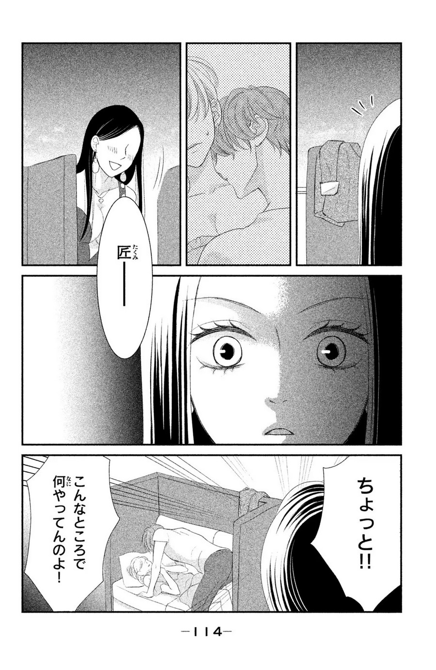 P34