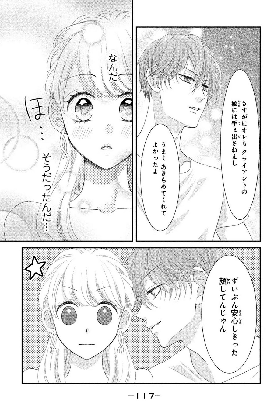 P37