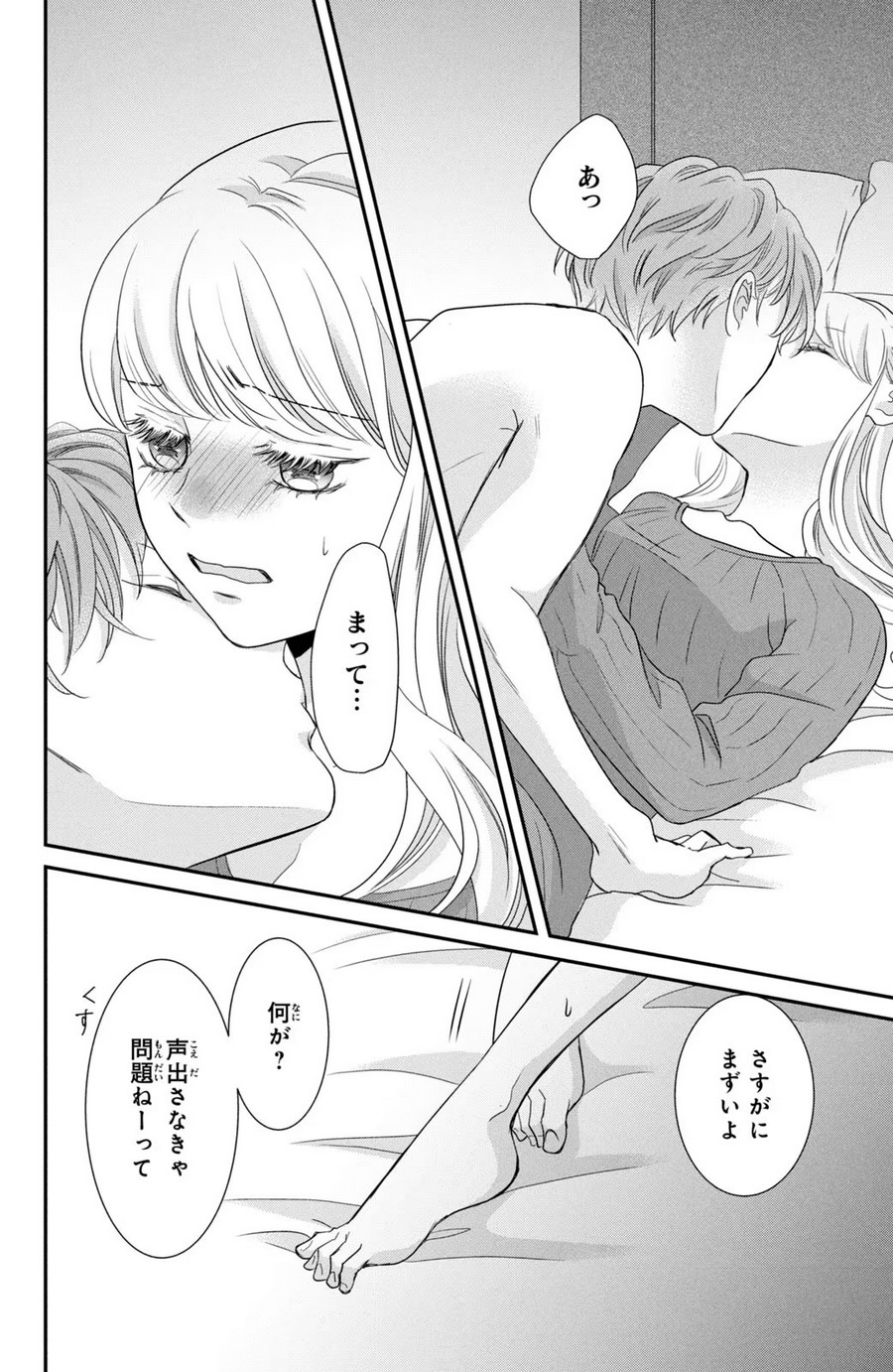 P24